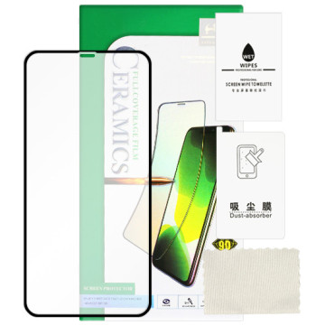 Apple iPhone 11 Pro - tempered glass Ceramic 9D Full Glue - black