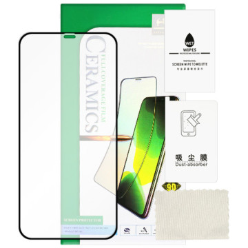 Apple iPhone 12 - tempered glass Ceramic 9D Full Glue - black