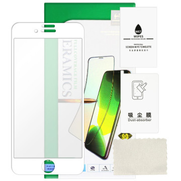 Apple iPhone SE (2022) - tempered glass Ceramic 9D Full Glue - white
