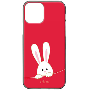 Phone case - casey Design Case - Forever Young - Case of Bunny - black