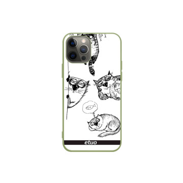 Phone case - casey Soft Flex Design - Funny Cats - Cartoon Cats - khaki