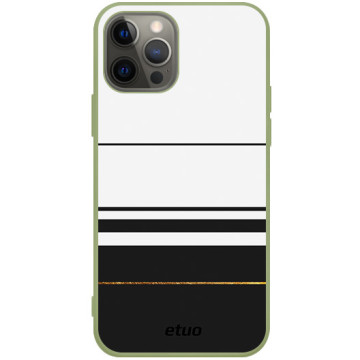 Phone case - casey Soft Flex Design - Minimalist - Simply stripes - khaki