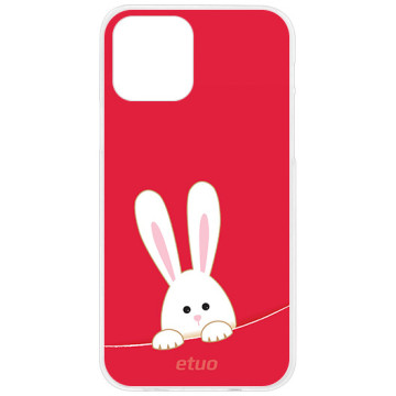 Phone case - casey Design Case - Forever Young - Case of Bunny - white