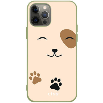Phone case - casey Soft Flex Design - Forever Young - Case with a kitten - khaki