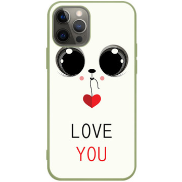Phone case - casey Soft Flex Design - Valentine's Day - Sweet Eyes - khaki