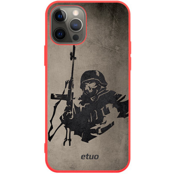 Phone case - casey Soft Flex Design - Military - Commando - red