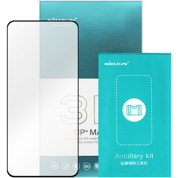 Samsung Galaxy S20 Ultra - tempered glass Nillkin 3D CP+ Max - black