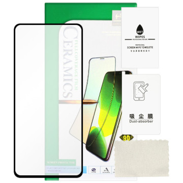 Samsung Galaxy A52 5G - tempered glass Ceramic 9D Full Glue - black