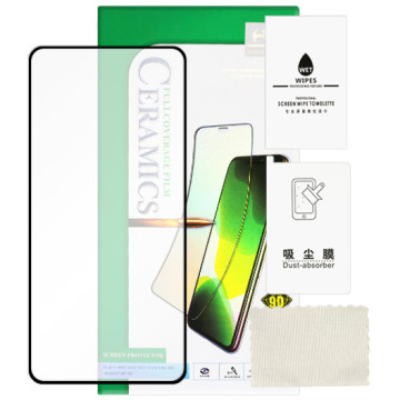 Samsung Galaxy S22 Plus - tempered glass Ceramic 9D Full Glue - black