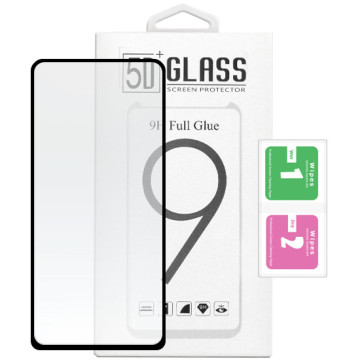 Samsung Galaxy A53 5G - tempered glass 5D Full Glue - black