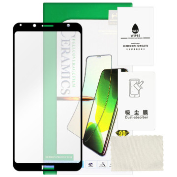 Xiaomi Redmi 7A - tempered glass Ceramic 9D Full Glue - black