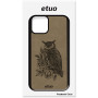 Leather Case - gray - Owl thumbnail