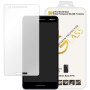 Nokia 2.1 - tempered glass thumbnail